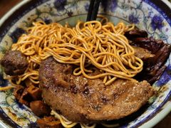 -旺泉餐饮店·清真牛肉面馆