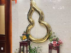 -金哥私房菜馆(张府园总店)