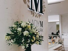 -Lady M New York(澳门伦敦人店)