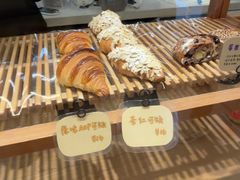 -慢熟面包店bud bread(孩儿巷店)