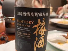 -佘山世茂艾美·御珍轩中餐厅