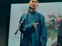 -嘻哈包袱铺(交道口店)