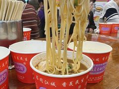 -三镇民生甜食馆(胜利街总店)