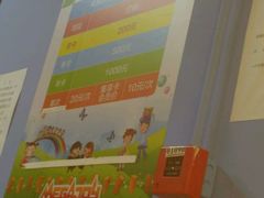 -德克士(三门路店)