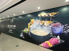 -万达茂商场(南京仙林店)