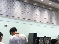-喜茶(广州番禺奥园广场店)