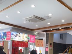 -五芳斋(中山大道总店)