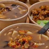 胡辣汤也开始内卷了❗️