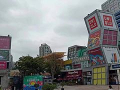 -证大大拇指广场(芳甸路店)