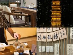 -小茶闲舍·观景商务茶馆(广州塔店)