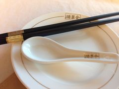-北京全聚德(天安门店)