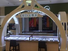 -万达广场(福州金融街店)