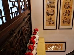 -孔乙己酒家(虹桥路店)