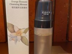 -泰合玺·精油疗愈SPA(狮山天街生活广场店)