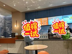 -星巴克臻选(沈阳万象城店)