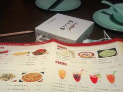 -苕上人家餐厅(湖州店)