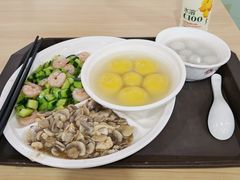 -北京大学-燕南食堂