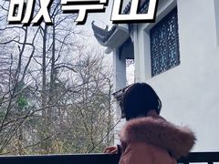 -敬亭山风景名胜区