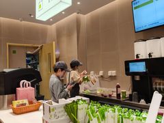 -新奥购物中心