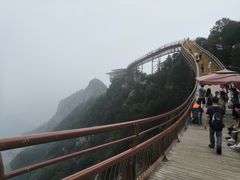 -少华山国家森林公园