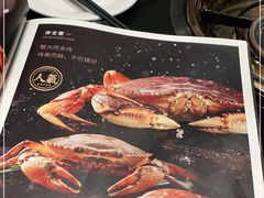 -珍滋味海鲜粥火锅(工体店)