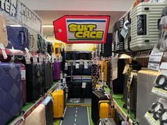 -Don Quijote(京都Avanti店)