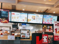 -肯德基(蓝谷地DT店)