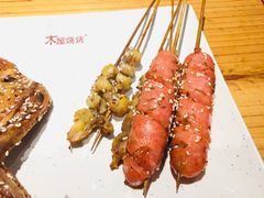 -木屋烧烤(坂田天安云谷店)