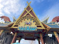 -七彩云南欢乐世界