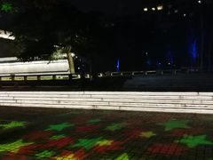 -东水关遗址公园