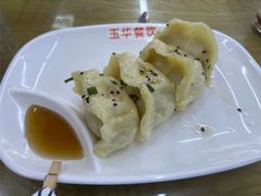 -玉华饮食店(茅台路店)