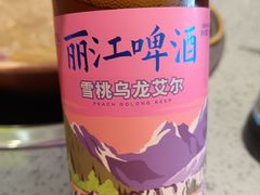 -阿婆情腊排骨火锅(金虹路店)