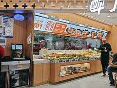 -醉人椒麻辣香锅(王府井喜悦店)