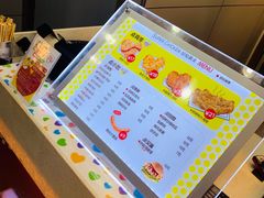 -超级鸡车(曹杨路店)