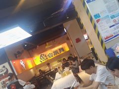 -蛙老爹·蜀香美蛙鱼头(王家湾店)