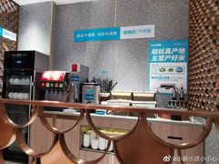 -半天妖烤鱼(方庄店)