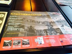 -Mr.Pizza米斯特比萨(盐城聚龙湖店)