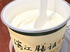-老厨家(中央大街西七道街店)