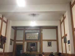 -庶民居中餐馆(温江店)