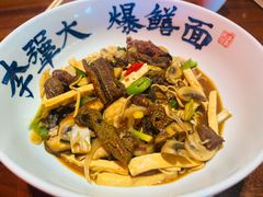 -李犟大爆鳝面·手工蟹黄包(湖滨西湖店)