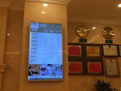 -维也纳酒店(广州南站高铁站店)