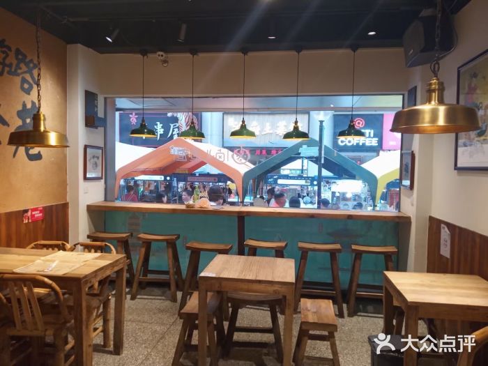 卤儿道道(龙游路店)图片