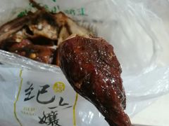 -王浩儿纪六孃甜皮鸭(乐山总店)