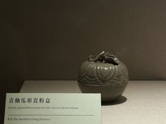 -台州博物馆