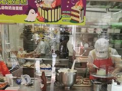 -味多美蛋糕(洋桥店)