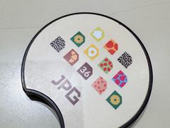 -JPG canteen(广州乐峰广场店)