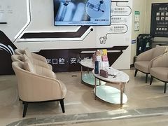-聊城口腔医院