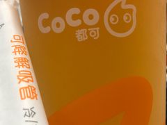 -CoCo都可(十全东店)
