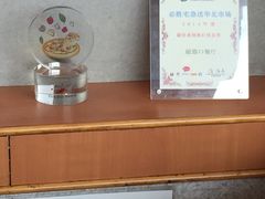 -必胜客(磁器口店)