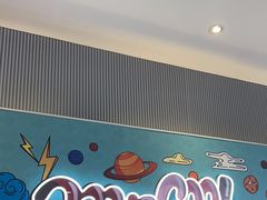 -鱼酷活鱼烤鱼(广场店)